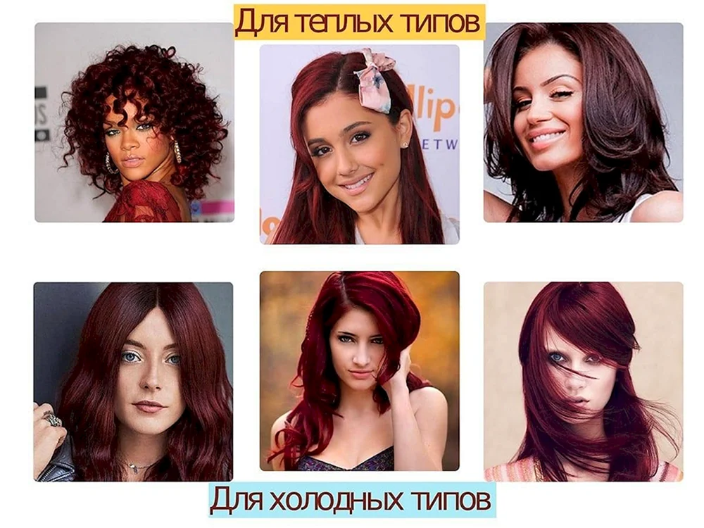 Schönheit Haarfarbe