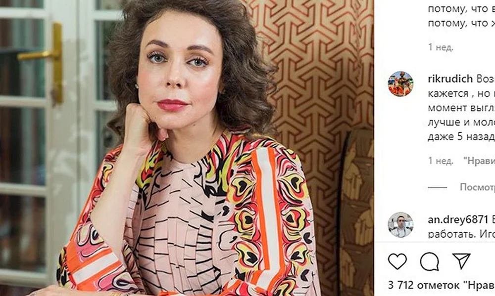 Bozhena Rynska Journalistin