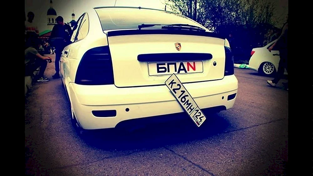 BPAN
