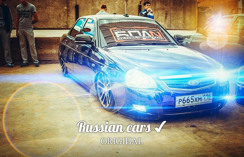 BPAN