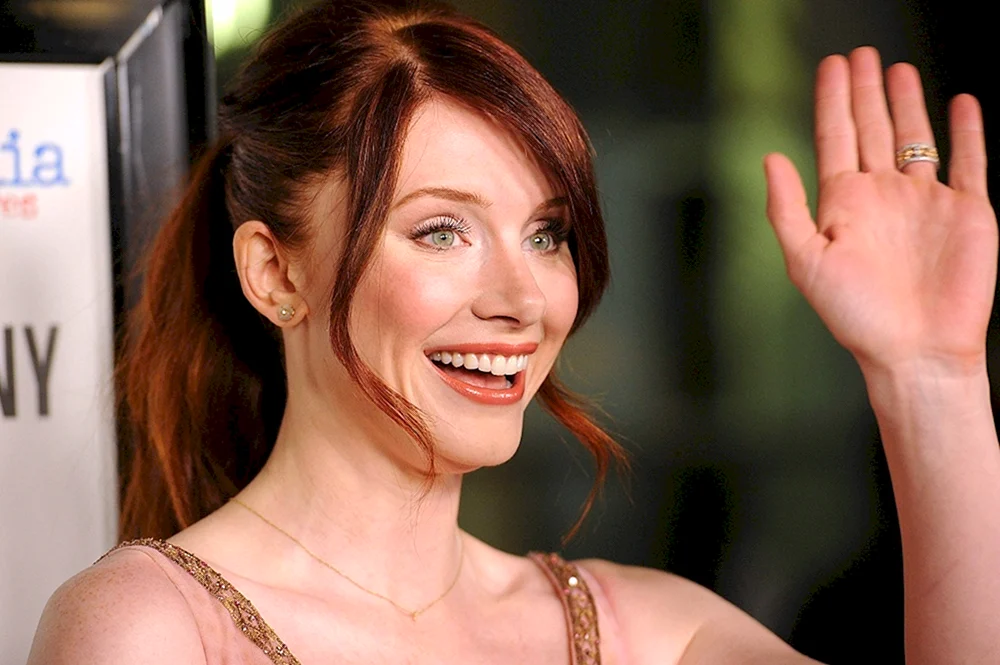 Bryce Dallas Howard