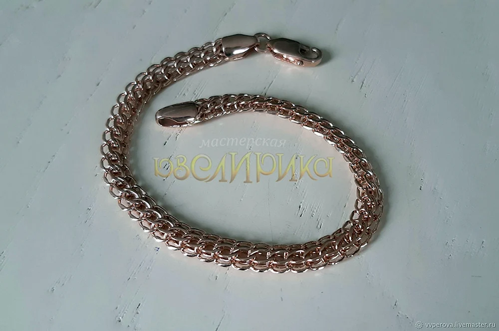 Python Gold Armband
