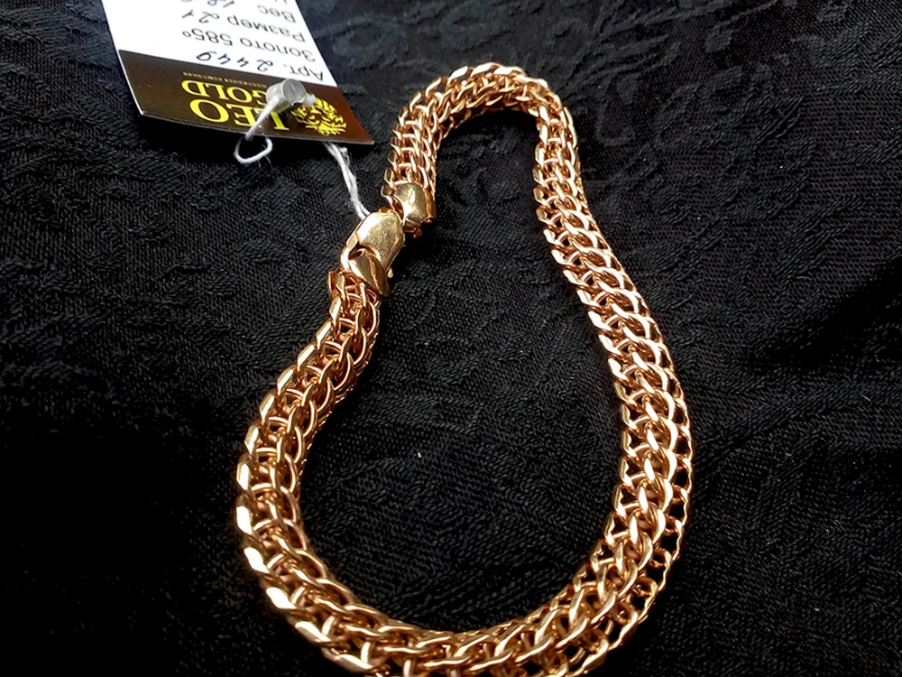 Python Goldarmband 10 Gramm