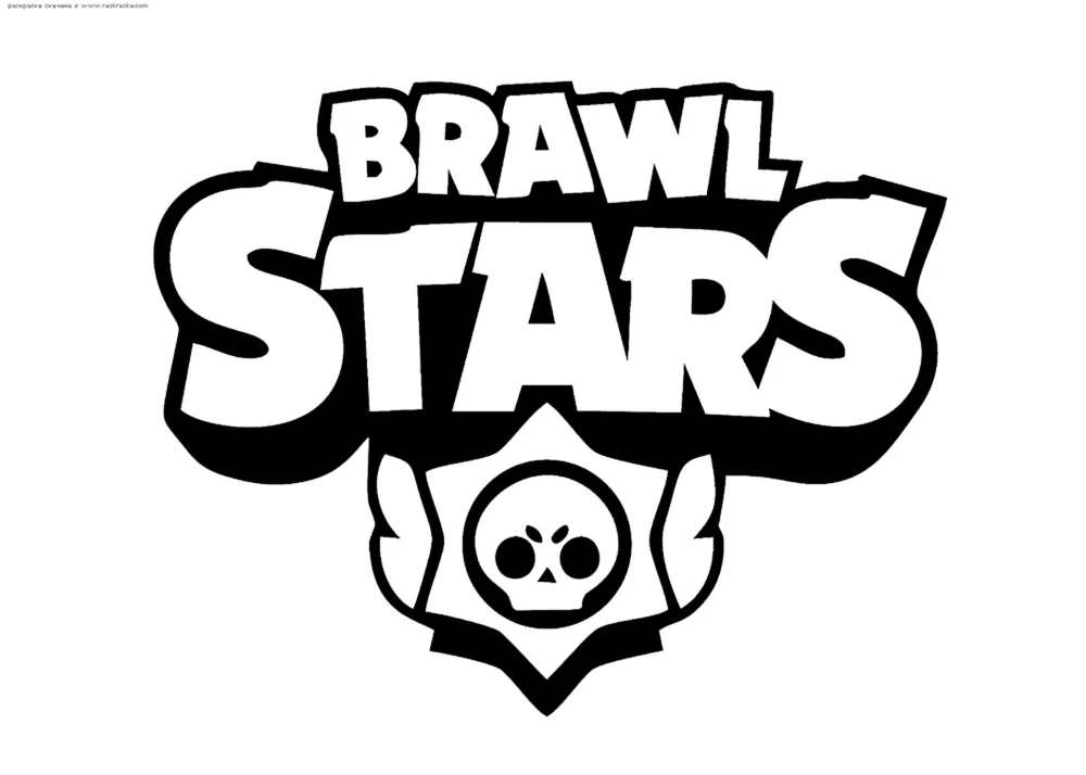 Zeichnungen. Bravo Stars