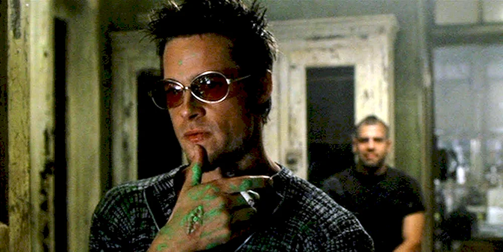 Brad Pitt Tyler Durden