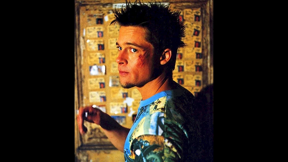 Brad Pitt Tyler Durden