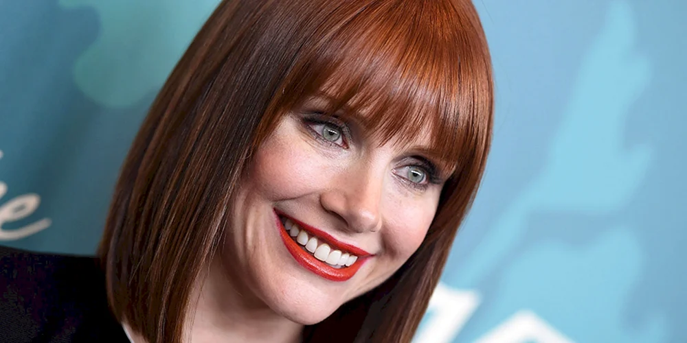 Bryce Dallas Howard