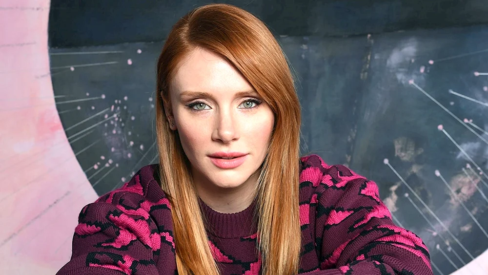 Bryce Dallas Howard