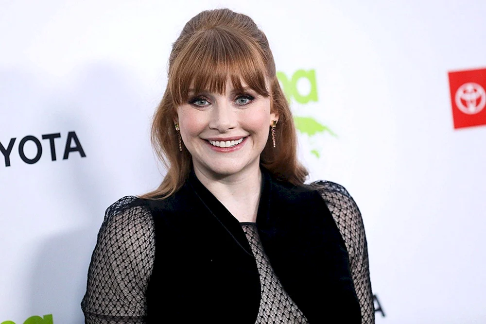 Bryce Dallas Howard