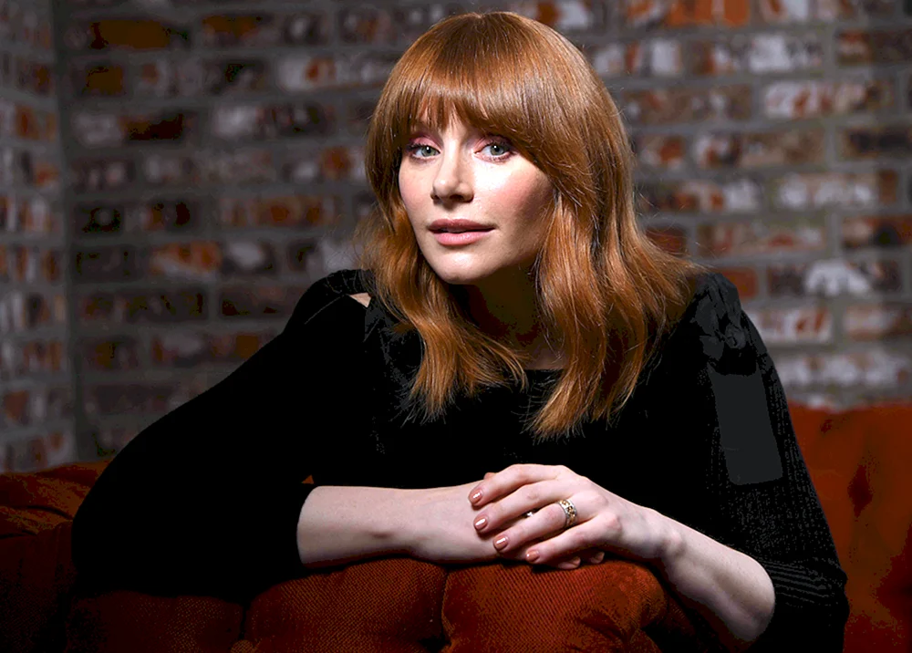 Bryce Dallas Howard