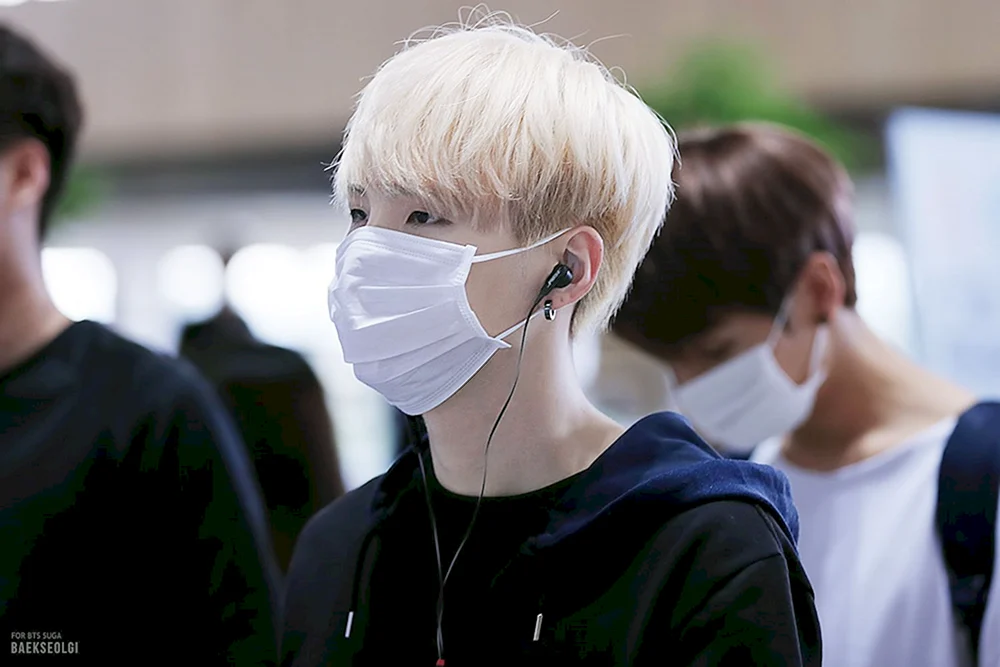 BTS Shuga maskiert
