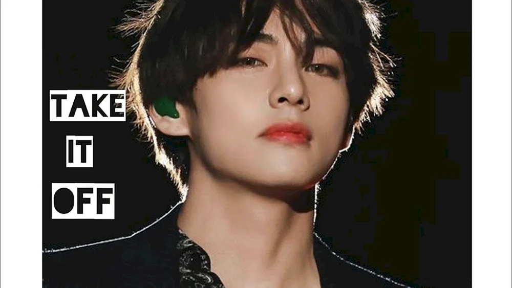 BTS V