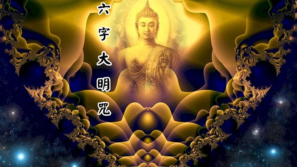 Buddha Atman