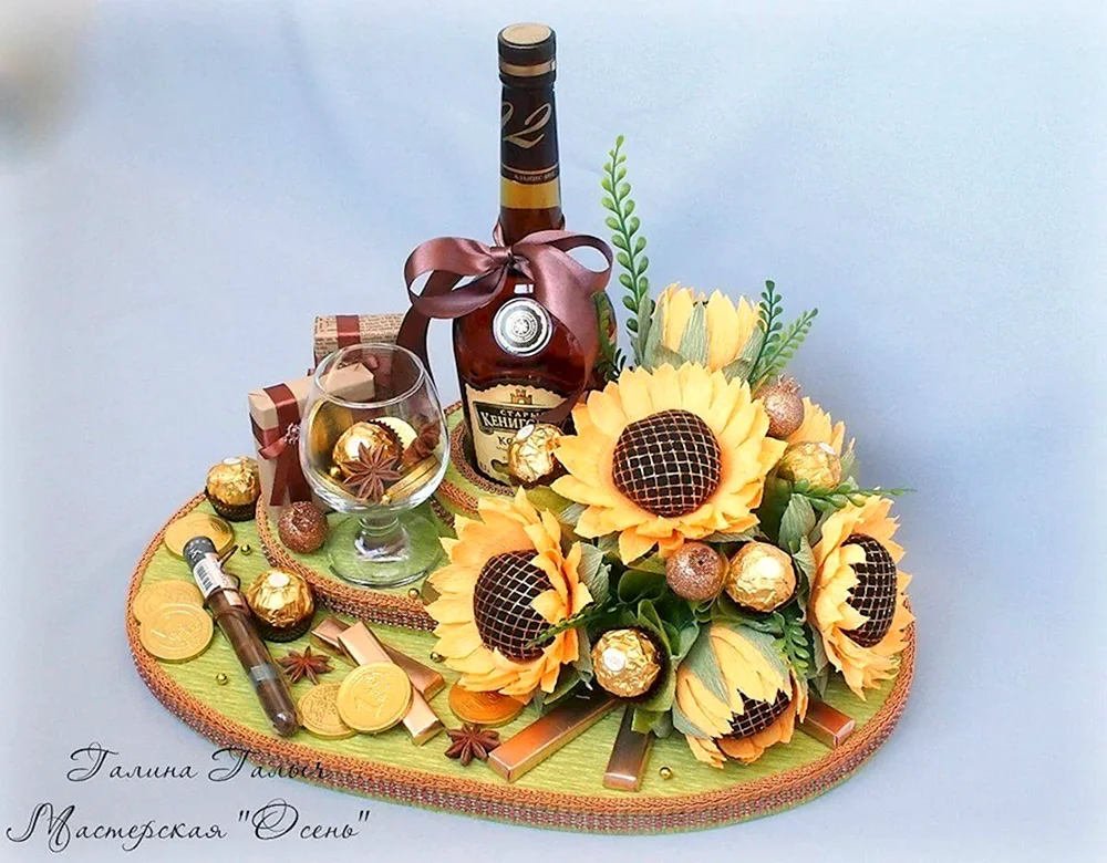 Bouquet mit Cognac für den Mann