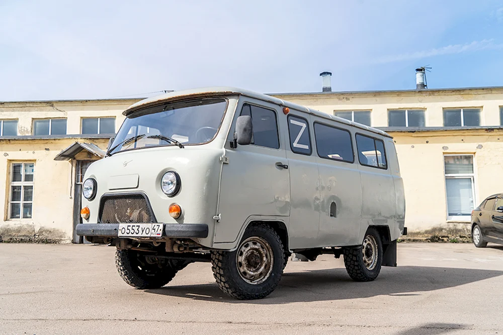 Bukhanka Auto
