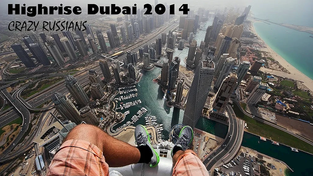 Burj Khalifa Selfies