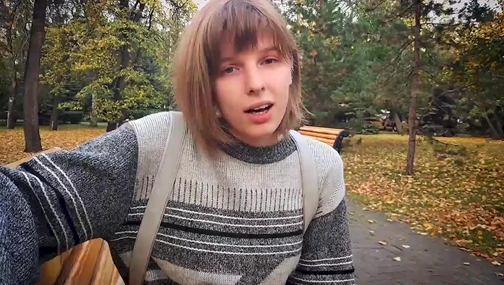 Brynchenko