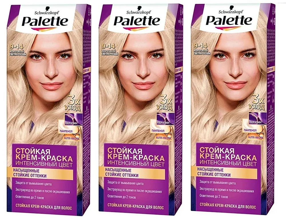 Butikle Haarfärbepalette