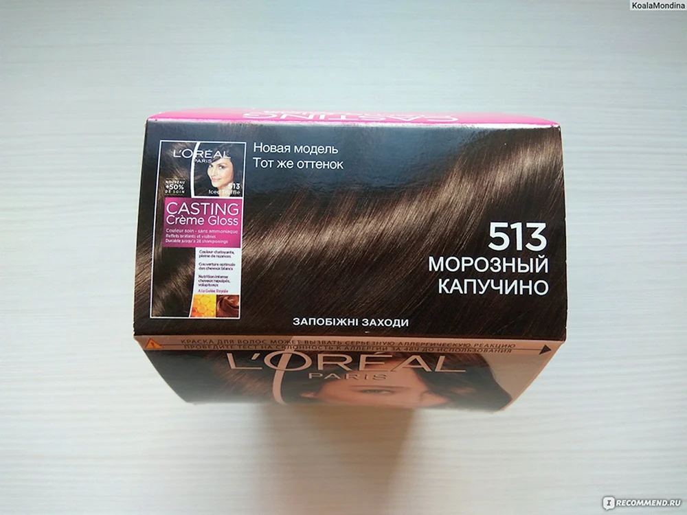 LOreal Haarfarbe Casting Creme Gloss