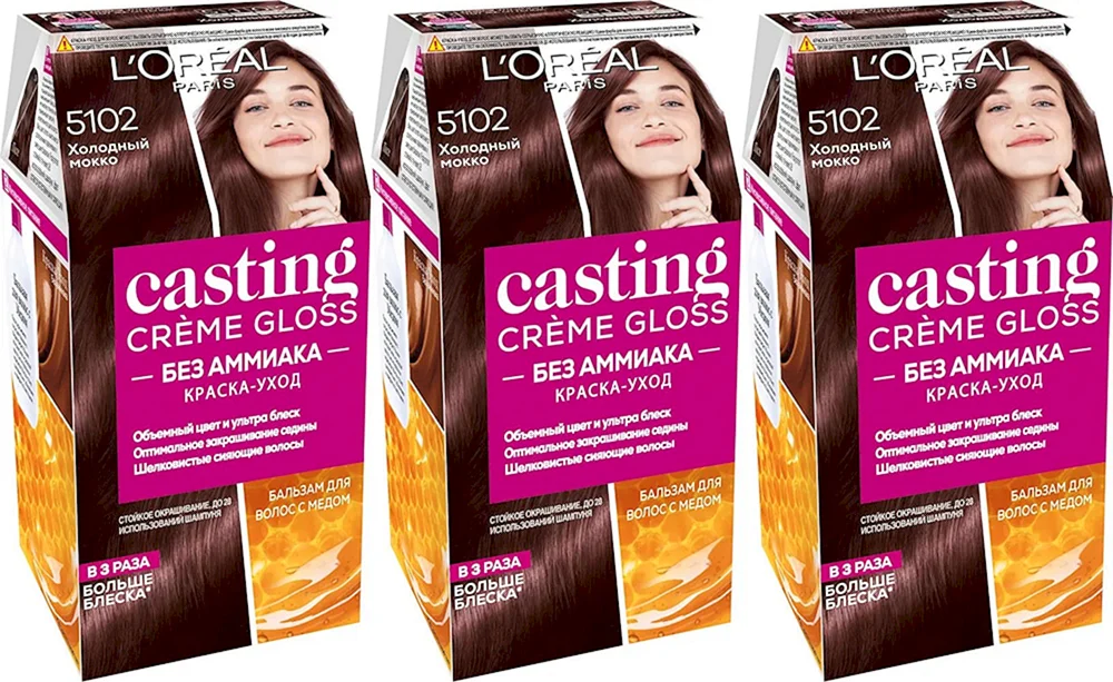 Garnier Color Sensation 6. 12