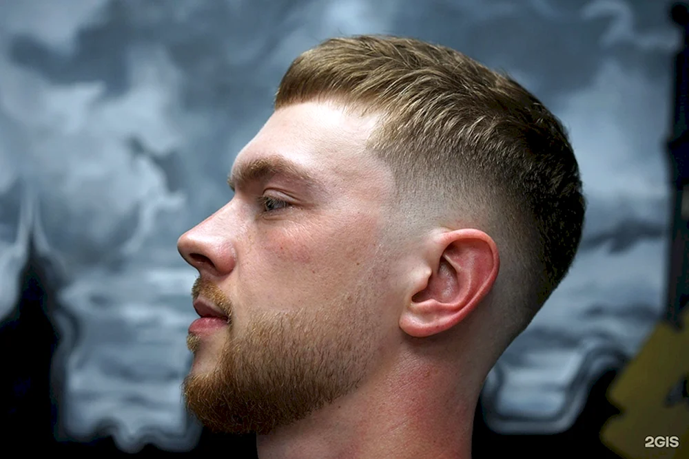 Central Barbershop