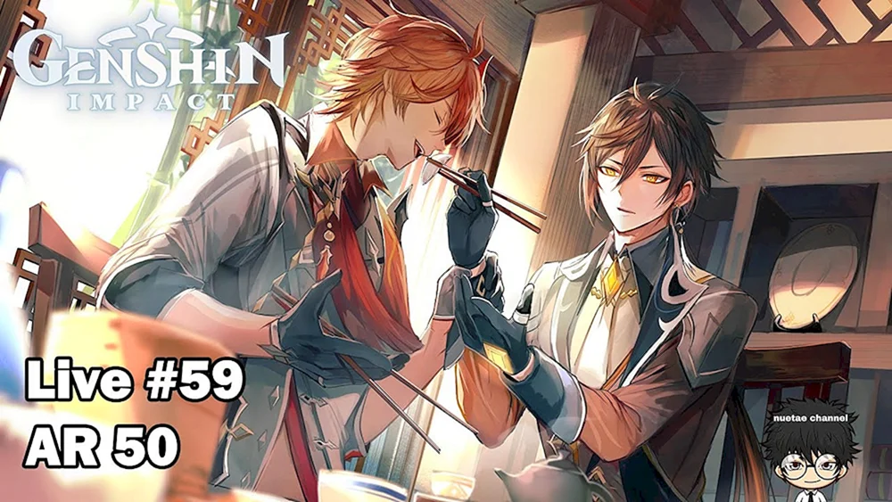Childe Genshin Fanfics