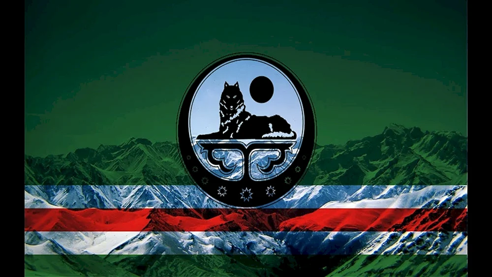 Tschetschenische Flagge von Ichkeria