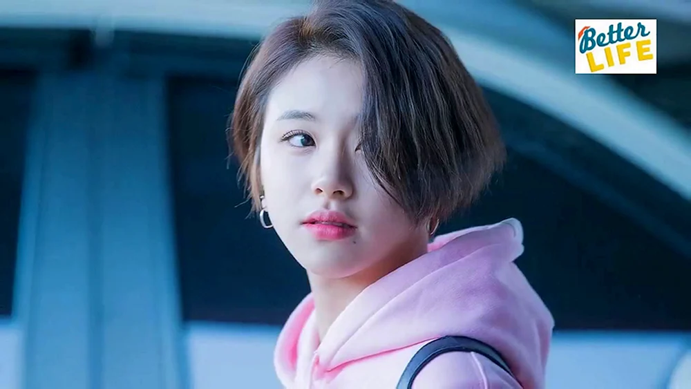 Cheyeon Twice