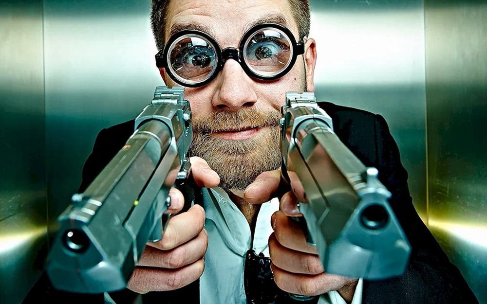 Mann mit Gewehr