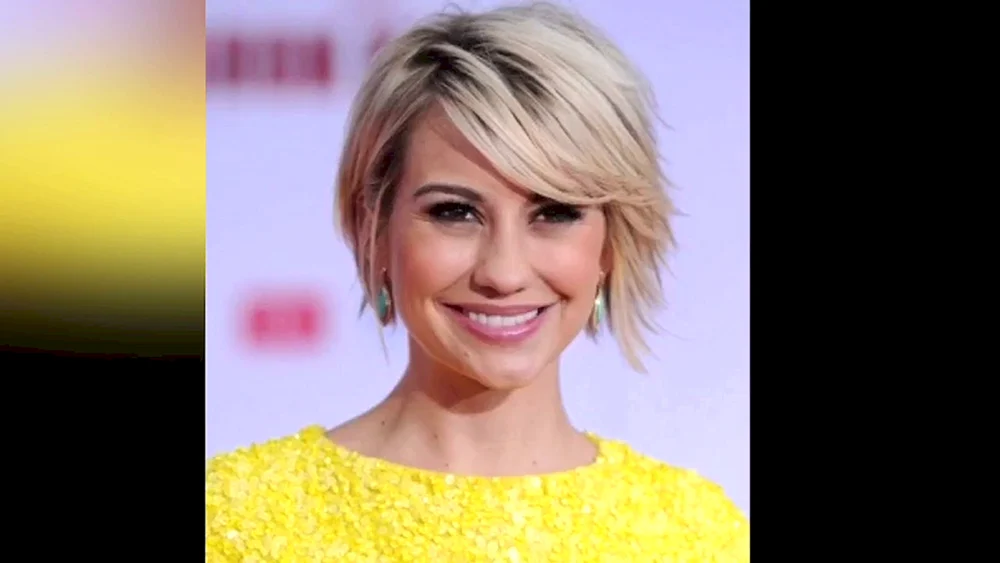 Chelsea Kane
