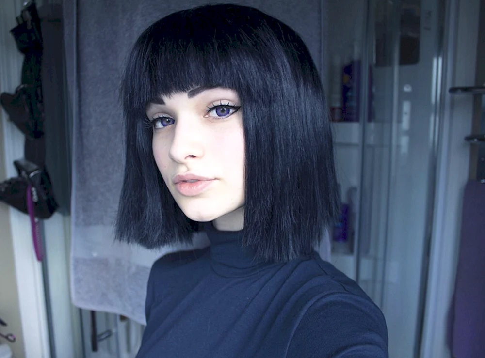 Asymmetrischer Bob 2023