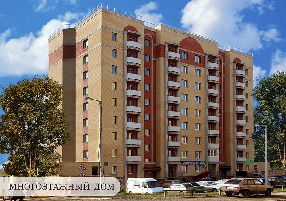Chernyshevskogo 7 Kirov