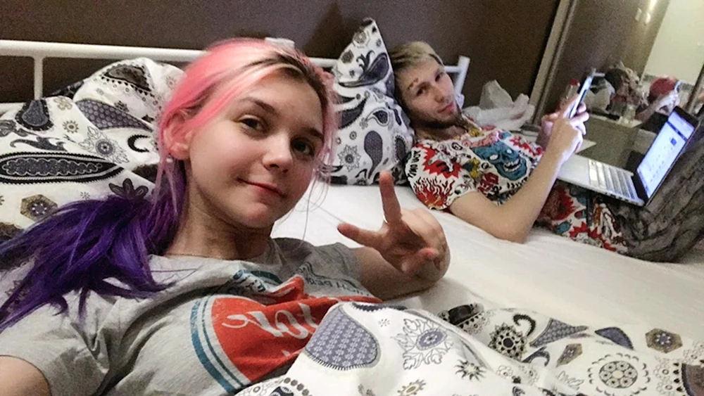 Chio Yam Irina
