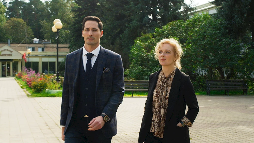 Reinherzige Berufung TV-Serie Staffel 3