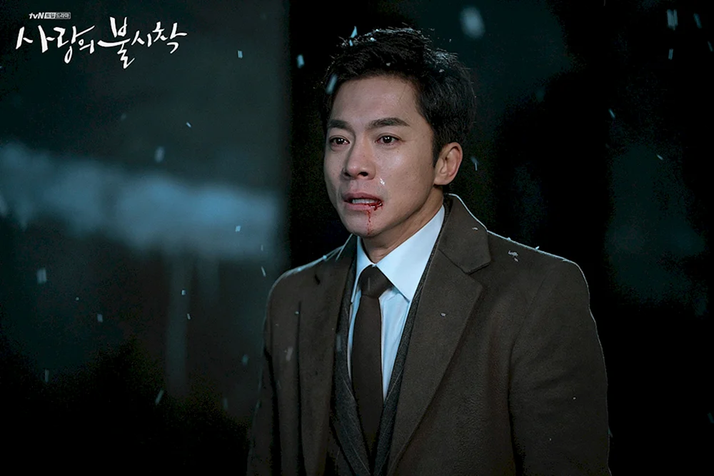 Lee Jung Jae