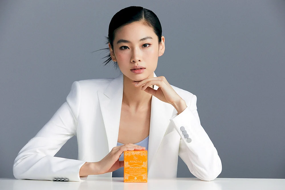 Ho Yong