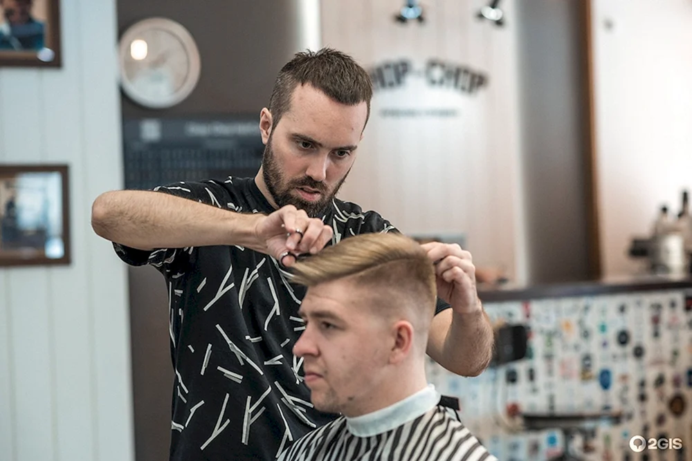 Herrenfriseur