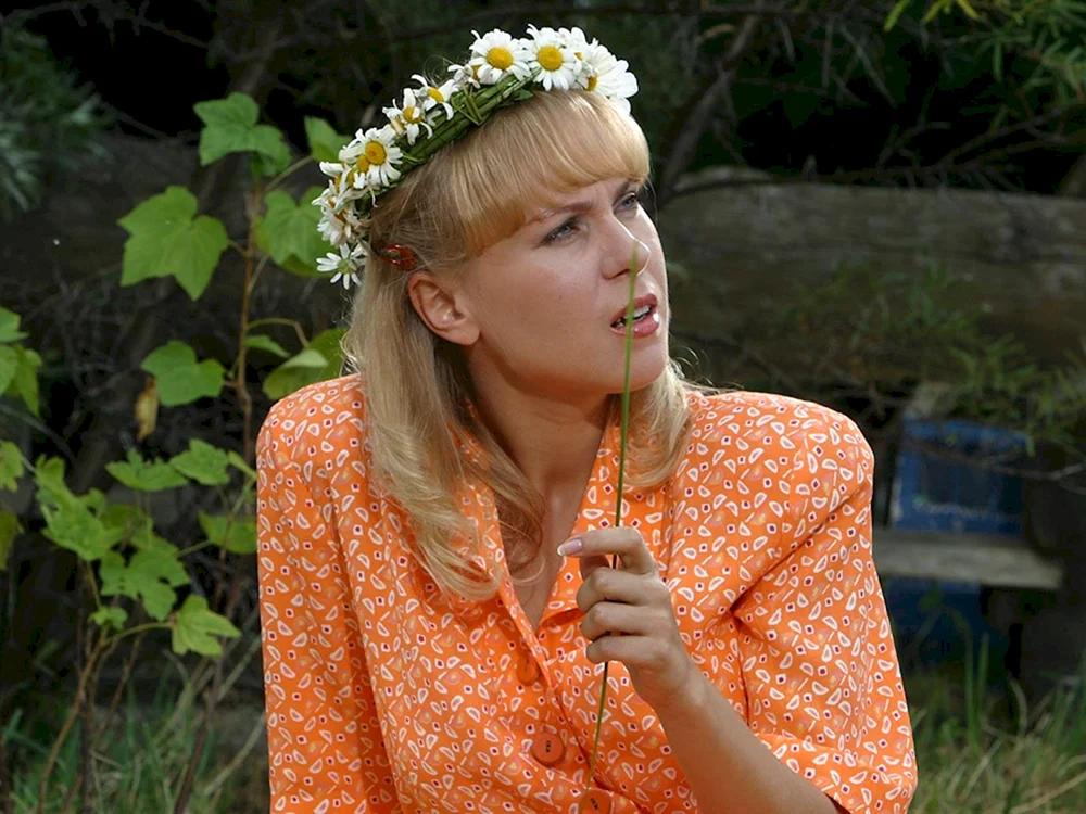 Natalya Chuikina