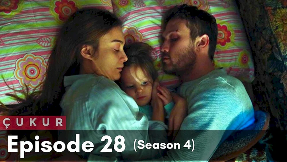 Chukur Türkische Serie
