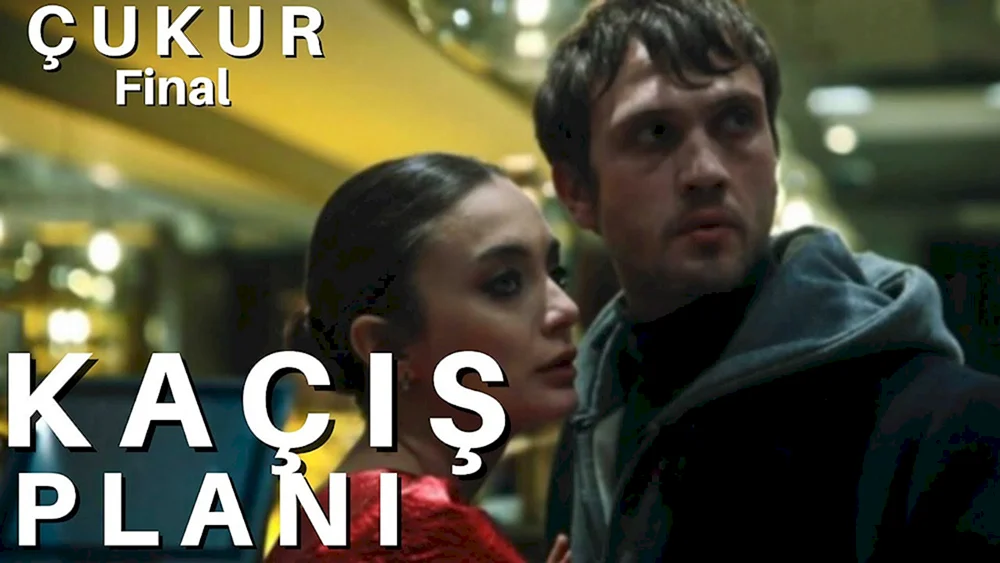 Chukur Türkische TV-Serie Efsun