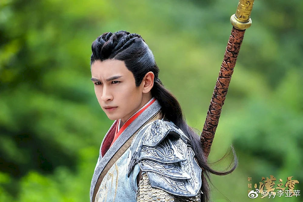 Zhao Xuan