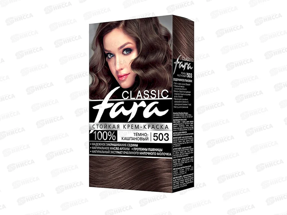 Garnier color sensation 6