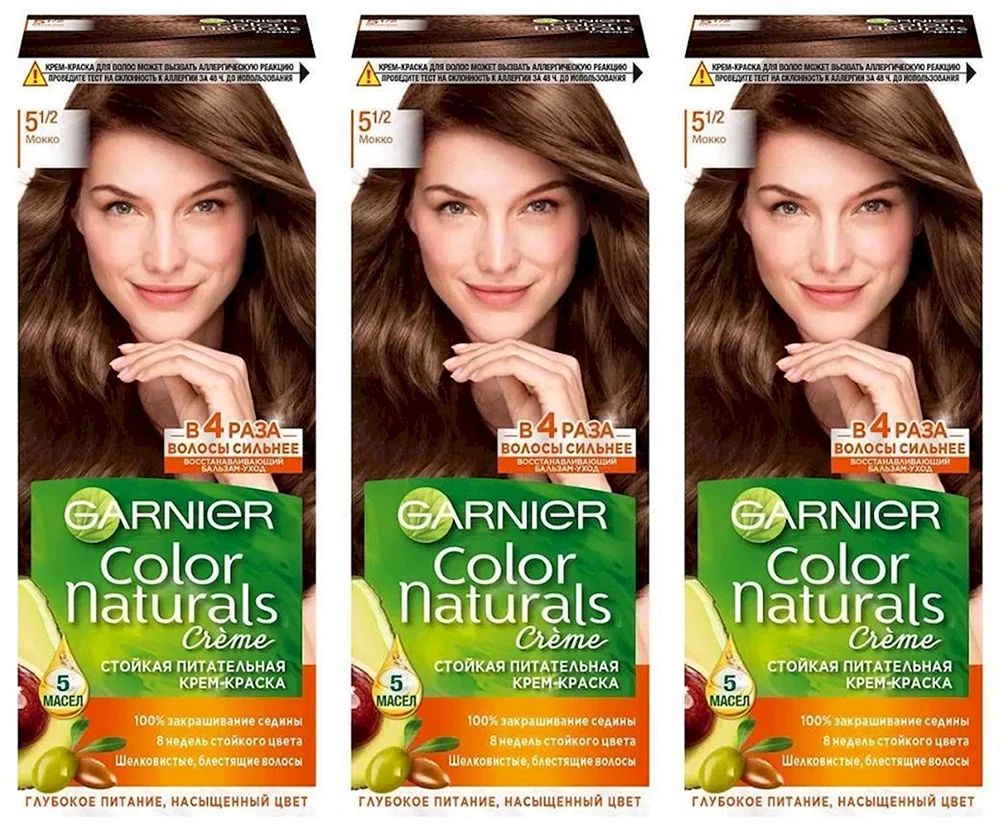 Color naturals Creme Färbung 5.12 mokka
