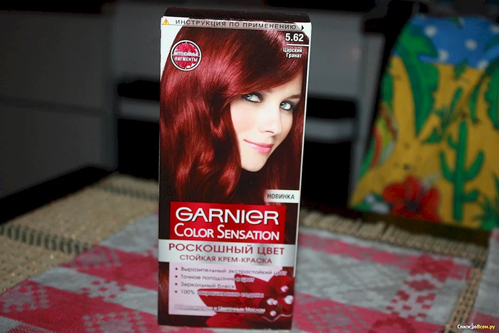 Colour Sensation 5.62 Royal Garnet