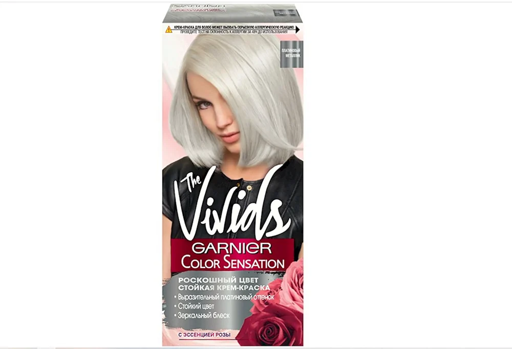 Color Sensation the vivids platinmetallic