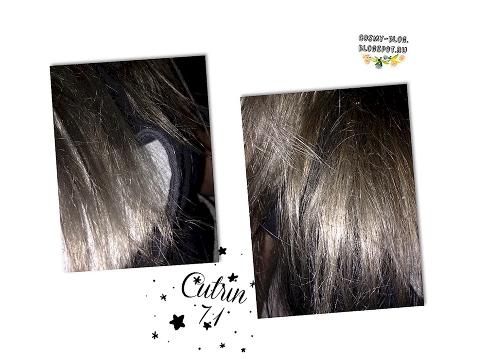 Cutrin 7. 1