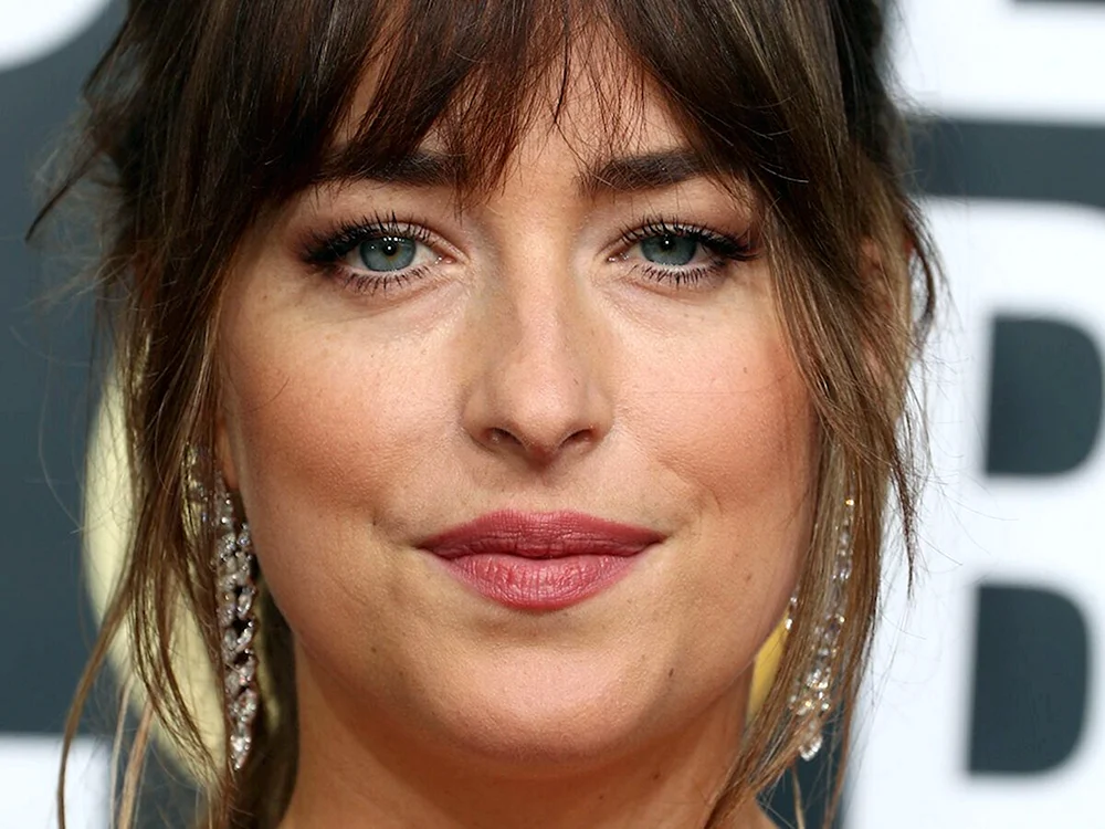 Dakota Johnson Fransen 2021