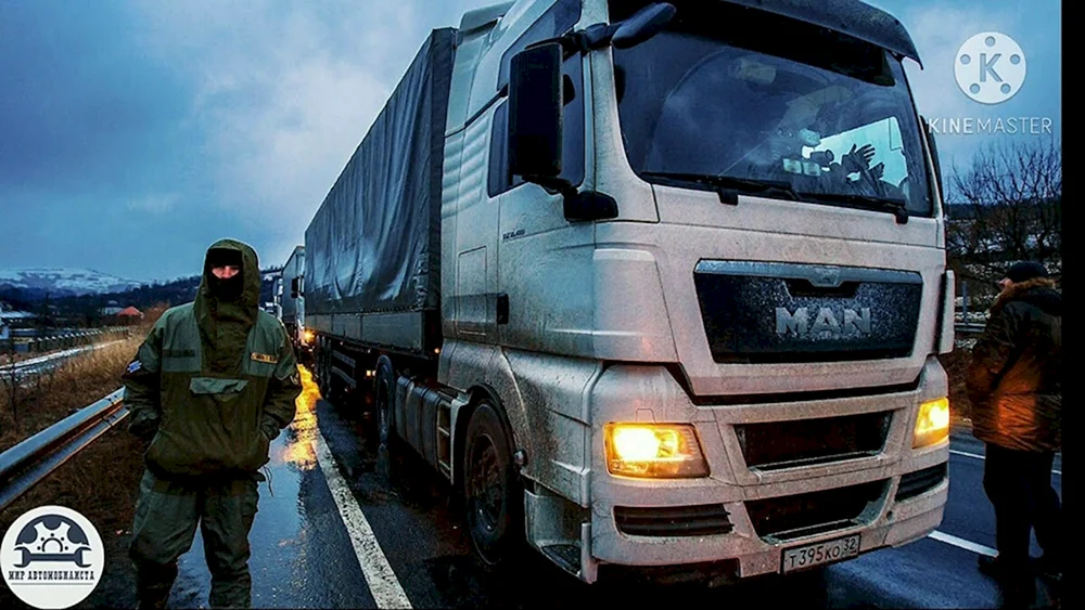 Dalnaboishik LKW