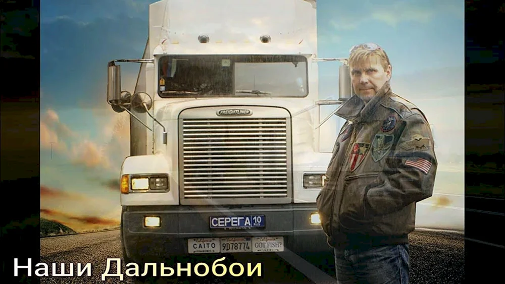 Volvo VNL 860