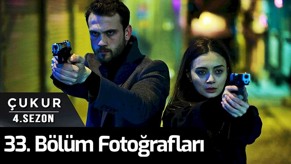 Damla Sonmez Çukur